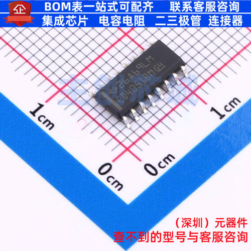 模拟开关/多路复用器 CD4051BM96G4 SOIC-16 TI/德州 电子元器件