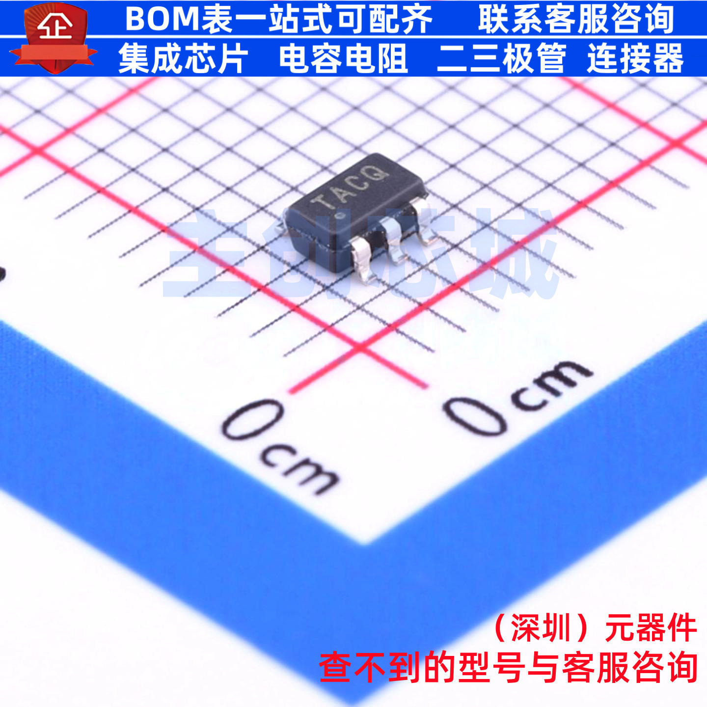 电压基准芯片 TL431AQDBVRQ1 SOT-23-5 TI/德州 电子元件全新原装图片