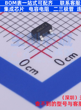 射频开关 MMBF5103 SOT-23-3L onsemi(安森美) 电子元件全新原装