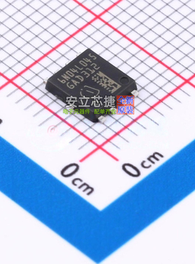 场效应管(MOSFET) IAUC60N04S6L045HATMA1 TDSON-8 Infineon(英飞