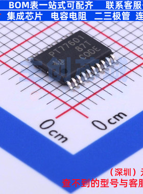 线性稳压器(LDO) TPS77601PWPR HTSSOP-20 TI/德州 电子元件配单