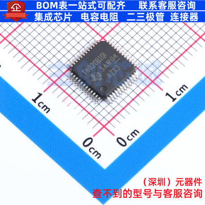 USB集线器 TUSB4020BIPHPRQ1 HTQFP-48 TI/德州 电子元件全新原装