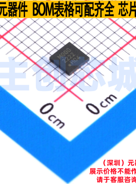 单片机(MCU/MPU/SOC) PIC16F18313-I/RF UDFN-8 MICROCHIP(微芯)