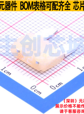 汽车保险丝 0297025.WXNV - Littelfuse/力特 电子元器件全新原装