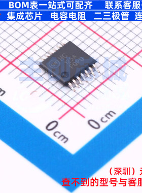 缓冲器/驱动器/收发器 MM74HC125MTC TSSOP-14 onsemi(安森美)