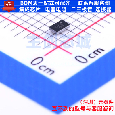 DC-DC电源芯片 NCP6343BFCCT1G WLCSP-15 onsemi(安森美) 元器件