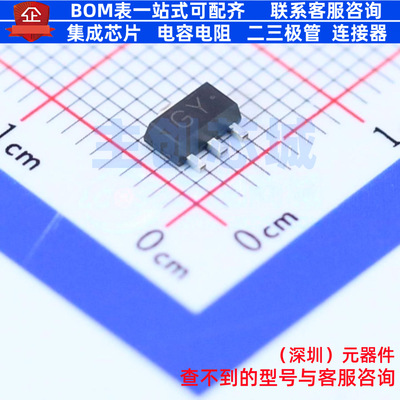 三极管(BJT) 2SC2883(RANGE:160-320) SOT-89-3L CJ(江苏长电/长
