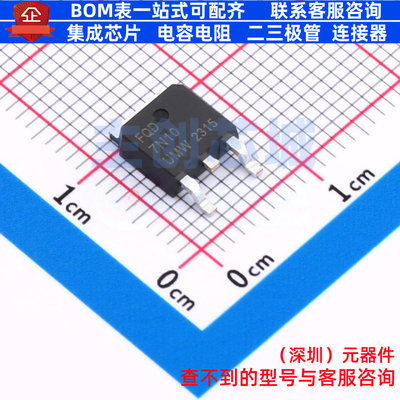 场效应管(MOSFET) FQD7N10LTM(UMW) TO-252 电子元器件全新原装