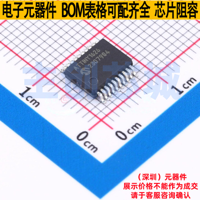 单片机(MCU/MPU/SOC) ATTINY1626-XU SSOP-20 MICROCHIP(微芯)