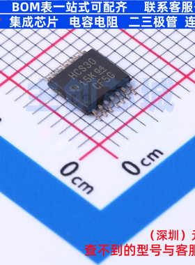 逻辑门 SN74HCS30PWR TSSOP-14 TI/德州 电子元器件配单全新原装