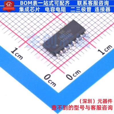 仪表放大器 INA2126U SOIC-16 TI/德州 电子元器件配单全新原装