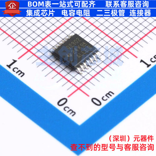 单片机(MCU/MPU/SOC) MSP430G2302IPW14R TSSOP-14 TI/德州 原装