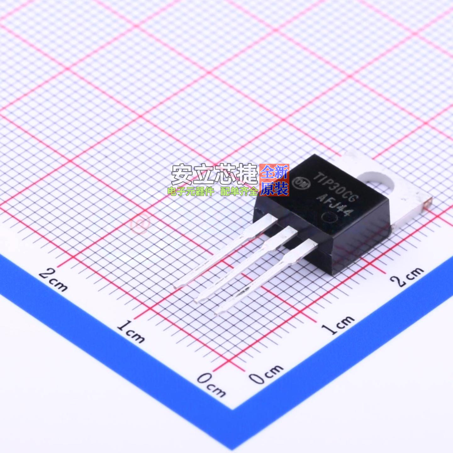 三极管(BJT) TIP30CG TO-220 onsemi(安森美) 电子元器件全新原装图片