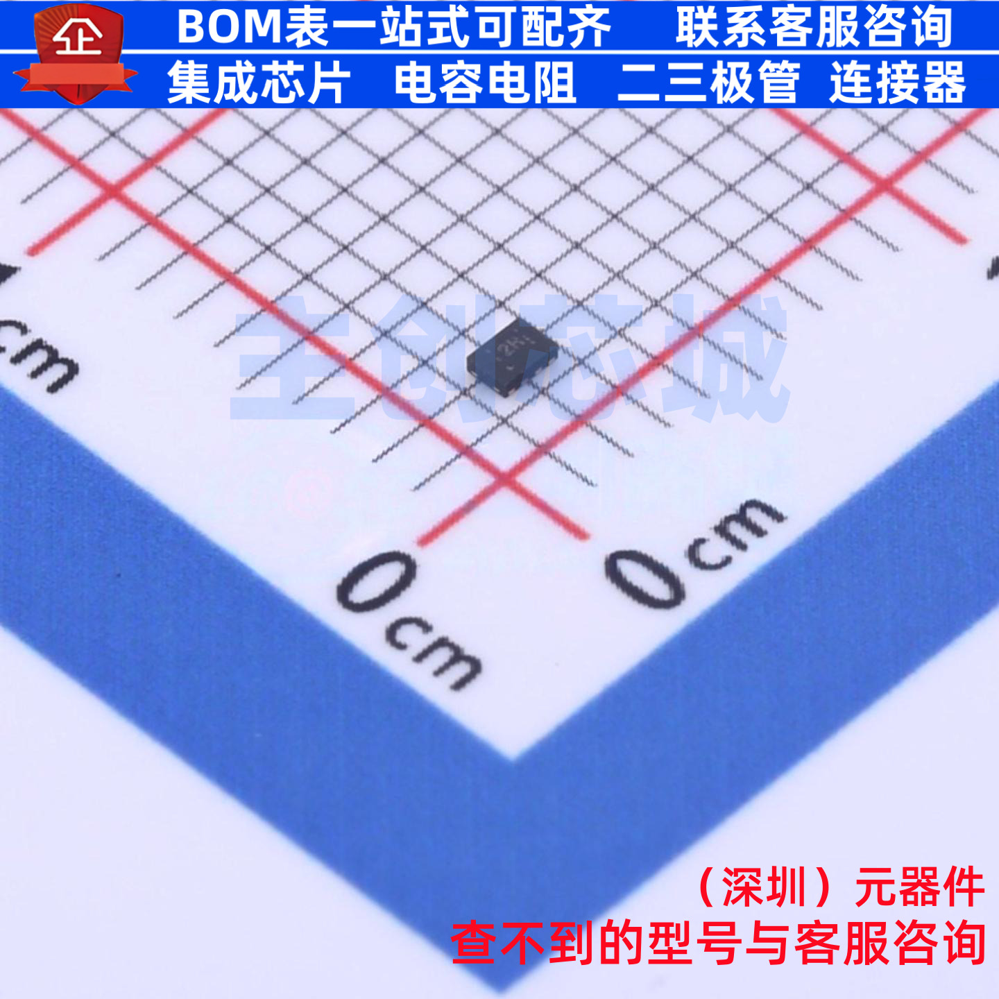 转换器/电平移位器 TXS0102DQER X2-SON-8(1x1.4) TI/德州 元器件