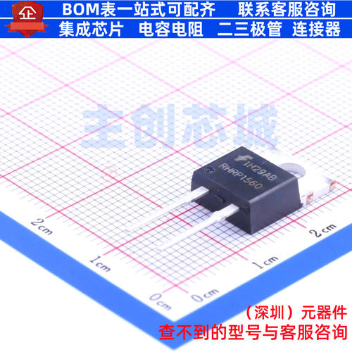 快恢复/高效率二极管 RHRP1560 TO-220-2 onsemi(安森美) 元器件