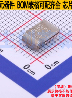 自恢复保险丝 SMD300F/15-2 SMD,7.4x5.1mm Littelfuse/力特