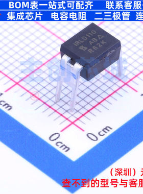 场效应管(MOSFET) IRLD110PBF HVMDIP-4 VISHAY(威世) 电子元器件