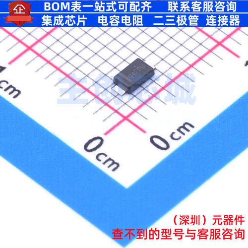 肖特基二极管 SS14FP SOD-123HE onsemi(安森美) 电子元器件配单
