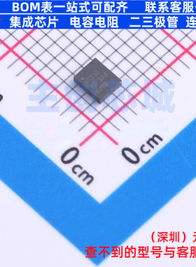 逻辑门 SN74HCS32BQAR WQFN-14(2.5x3) TI/德州 电子元件全新原装