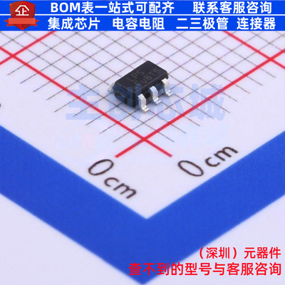 LED驱动 LP3320B6F SOT-23-6 LOWPOWER(微源半导体) 电子元件配单