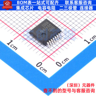 逻辑门 SN74ALS00ADBR SSOP-14 TI/德州 电子元器件配单全新原装