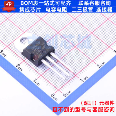 场效应管(MOSFET) STP18N65M5 TO-220FPAB-3 意法半导体 全新原装