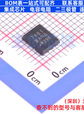 场效应管(MOSFET) SI7461DP-T1-GE3 PowerPAKSO-8 VISHAY(威世)