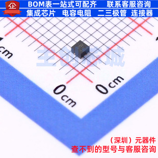 DC-DC电源芯片 TPS62824ADMQR VSON-6 TI/德州 电子元件全新原装