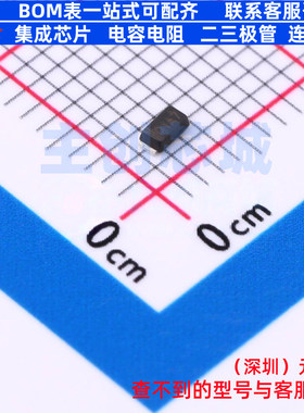 肖特基二极管 SS13HE SOD-323HE onsemi(安森美) 电子元器件配单