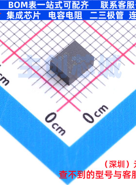 DC-DC电源芯片 TLVM23625RDNR QFN-FCMOD-11(3.5x4.5) TI/德州