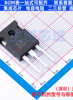 场效应管(MOSFET) STW58N65DM2AG TO-247 意法半导体 电子元器件