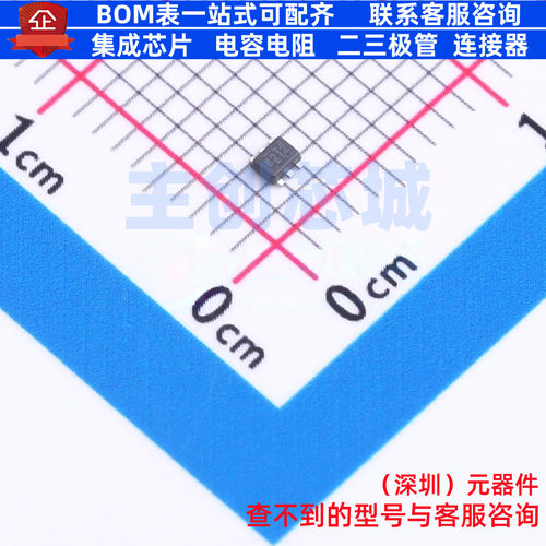有刷直流电机驱动芯片 DRV8212DRLR SOT-563 TI/德州 电子元器件