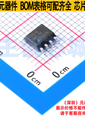 单片机(MCU/MPU/SOC) ATTINY212-SSN SOIC-8 MICROCHIP(微芯)
