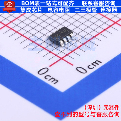 DC-DC电源芯片 RT7296FGJ8F TSOT-23-8 RICHTEK(立锜) 电子元器件