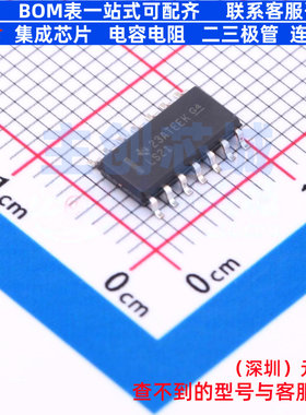 逻辑门 SN74LS21DR SOIC-14 TI/德州 电子元器件配单全新原装