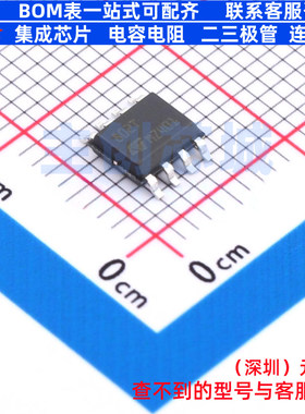 监控和复位芯片 STM802TM6F SOIC-8 意法半导体 电子元件全新原装