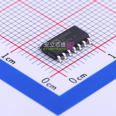 数字电位器 AD8402ARZ1 SOIC-14 ADI(亚德诺) 电子元器件全新原装