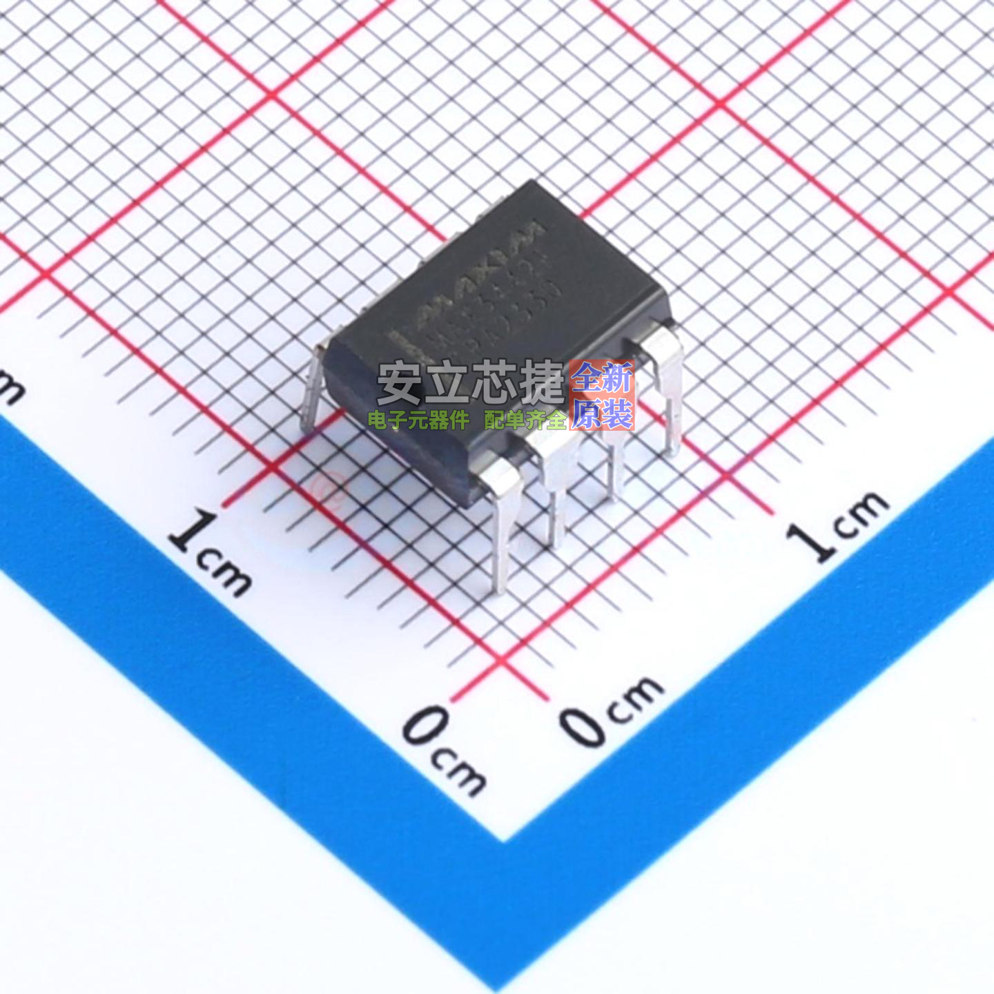 RS-485/RS-422芯片 MAX3442EEPA+ PDIP-8 MAXIM(美信) 电子元器件