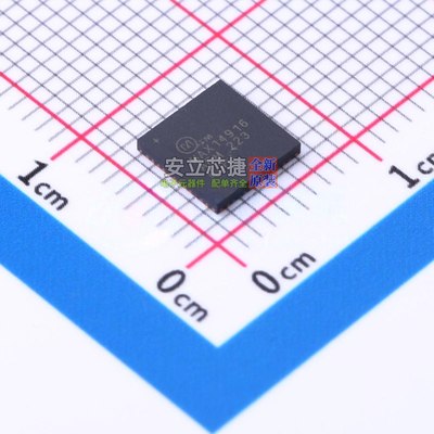 功率电子开关 MAX14916AFM+ FCQFN-48 MAXIM(美信) 电子元件配单