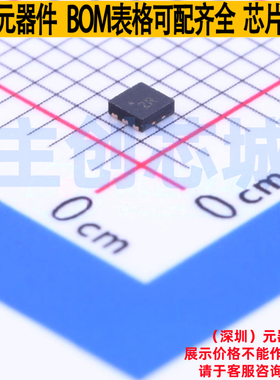 线性稳压器(LDO) MIC94325YMT-TR VTDFN-6(1.6x1.6) MICROCHIP(微