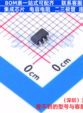 电流感应放大器 INA293A2IDBVR SOT-23-5 TI/德州 电子元器件配单