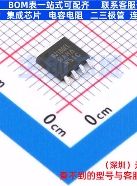 场效应管(MOSFET) SQJ186ELP-T1_GE3 PowerPAKSO-8 VISHAY(威世)