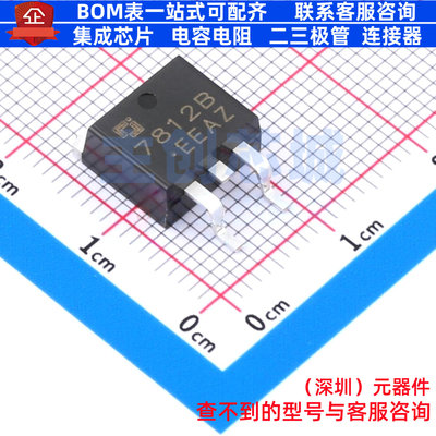 线性稳压器(LDO) CJ7812B-TGN-ARG TO-263-2L CJ(江苏长电/长晶)
