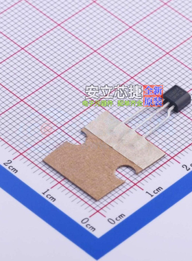 三极管(BJT) ZTX692BSTZ TO-92 DIODES(美台) 电子元器件全新原装