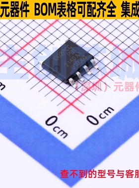 三极管(BJT) PHPT61002PYCLHX SOT-669 Nexperia(安世) 全新原装