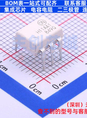 晶体管输出光耦 H11AA1M PDIP-6 onsemi(安森美) 电子元器件配单