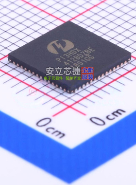 接口芯片 PI3HDX412BDZBE TQFN-56 DIODES(美台) 电子元器件配单