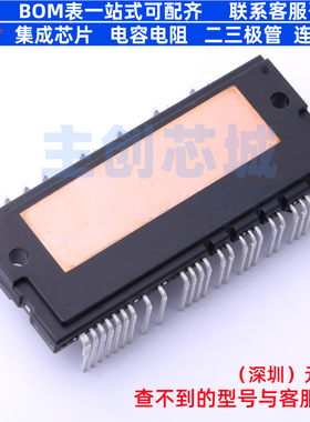 隔离电源模块 NFVA25012NP2T PowerDIP-34 onsemi(安森美) 元器件