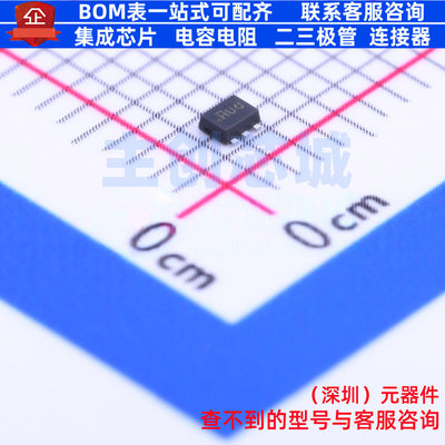 场效应管(MOSFET) SI1029X-T1-GE3 SC-89-6 VISHAY(威世) 元器件