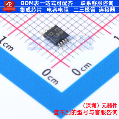 模数转换芯片ADC ADS1015BQDGSRQ1 VSSOP-10 TI/德州 电子元器件